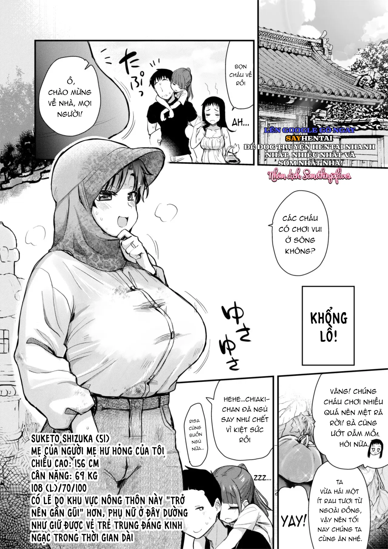 Câu chuyện về những người họ hàng ở quê với những phong tục kỳ lạ, tất cả bọn họ đều quá dâm dục. 2 - Trang 7