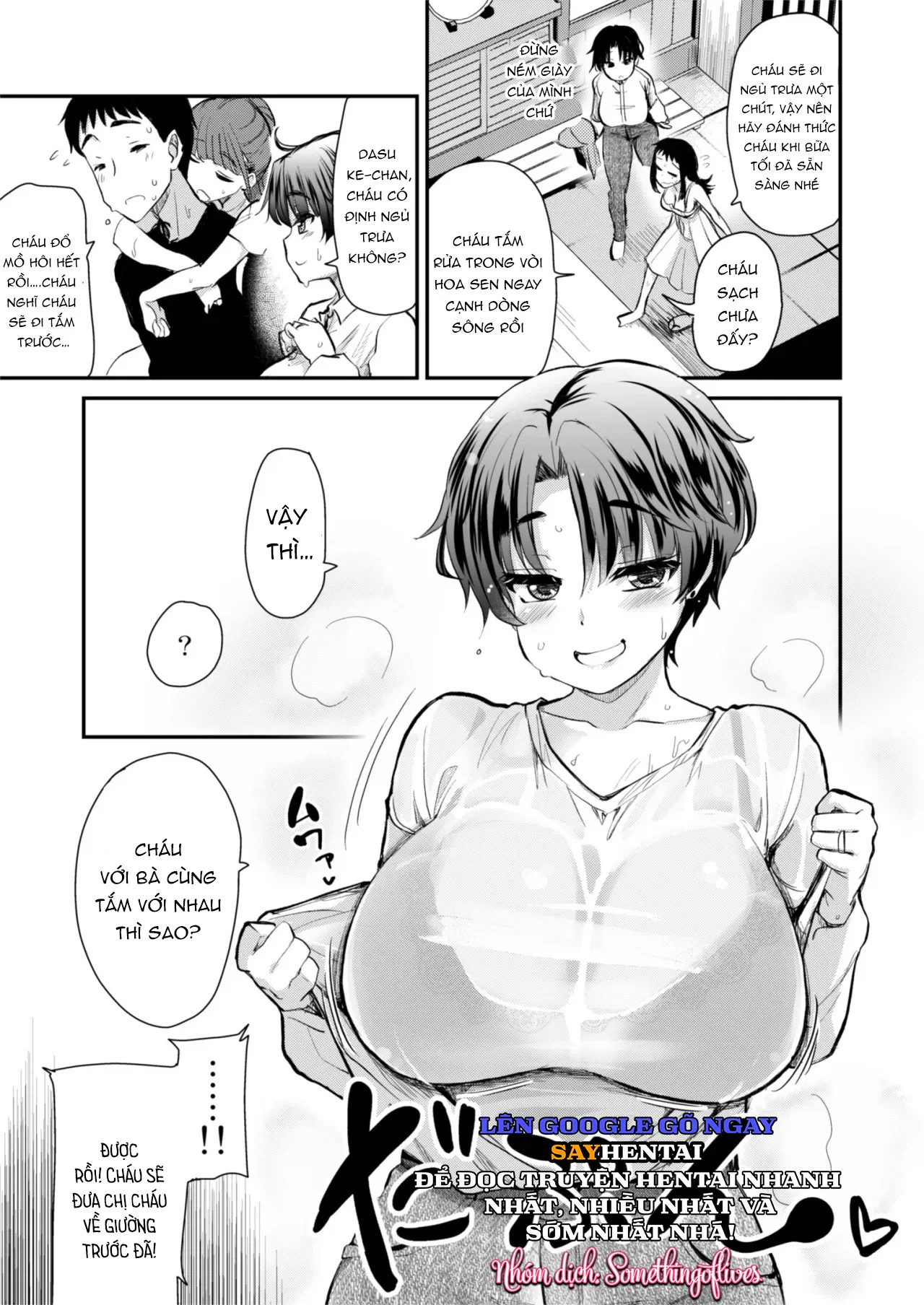 Câu chuyện về những người họ hàng ở quê với những phong tục kỳ lạ, tất cả bọn họ đều quá dâm dục. 2 - Trang 8