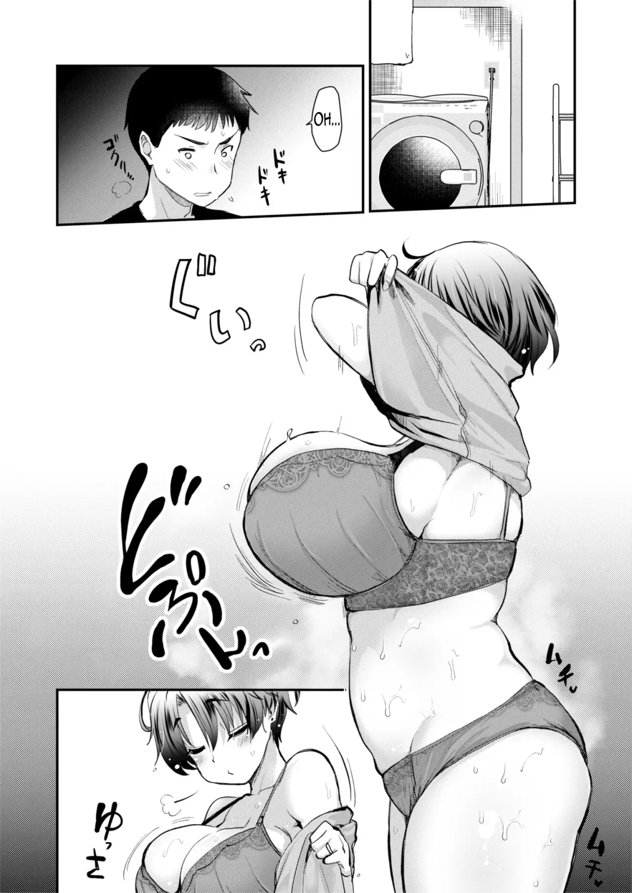 Câu chuyện về những người họ hàng ở quê với những phong tục kỳ lạ, tất cả bọn họ đều quá dâm dục. 2 - Trang 9