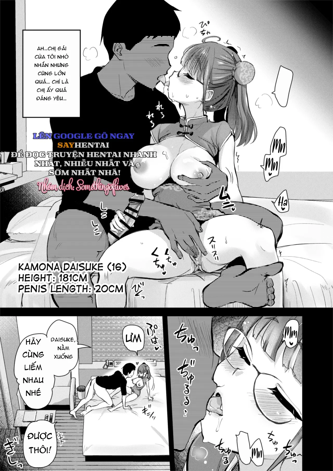 Cuộc sống hằng ngày quá đỗi gợi  cảm tại gia đình có phong tục biến thái của tôi - Trang 8