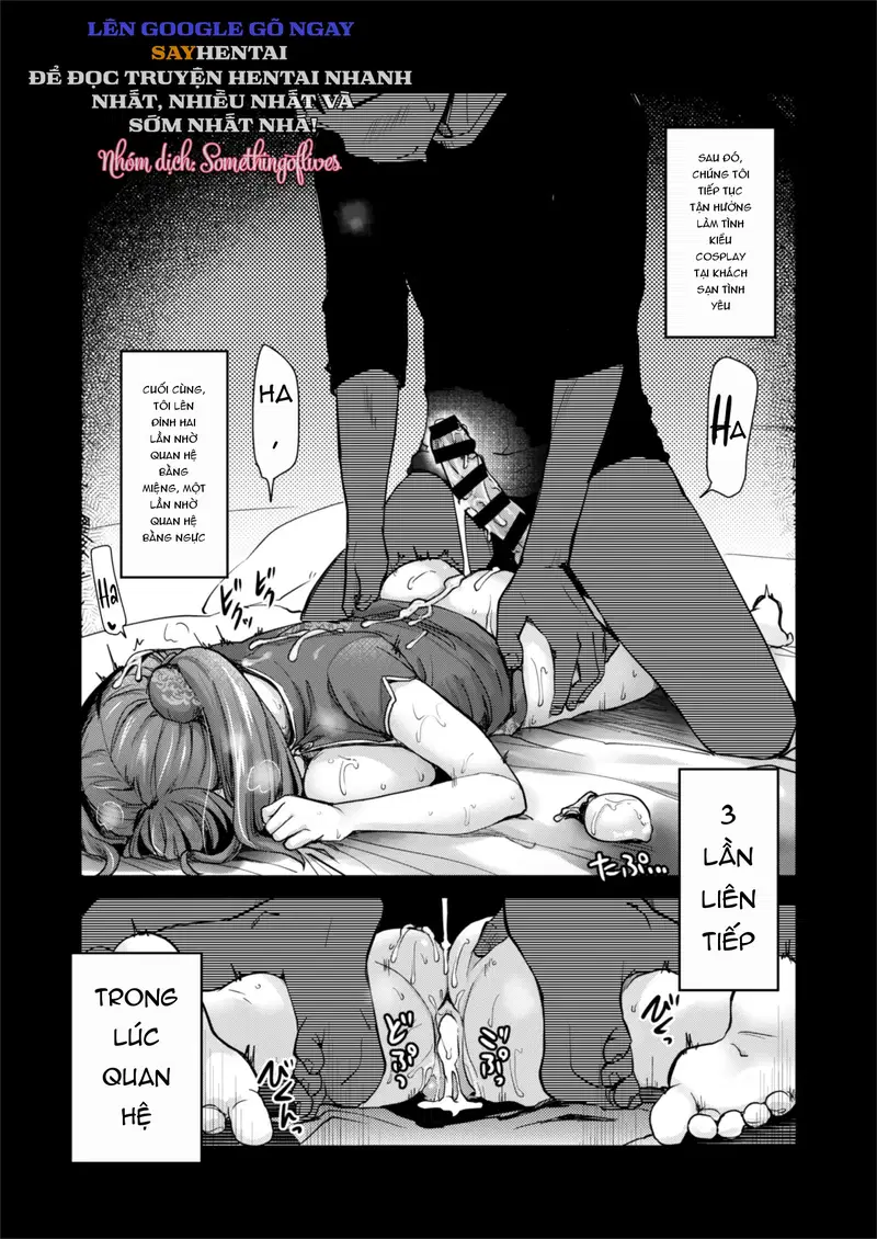 Cuộc sống hằng ngày quá đỗi gợi  cảm tại gia đình có phong tục biến thái của tôi - Trang 19