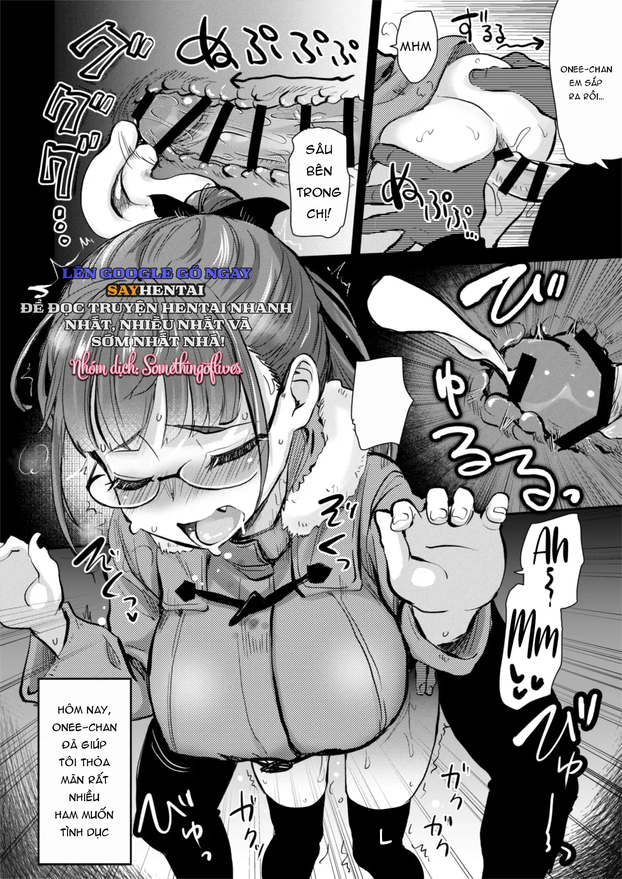 Cuộc sống hằng ngày quá đỗi gợi  cảm tại gia đình có phong tục biến thái của tôi - Trang 6