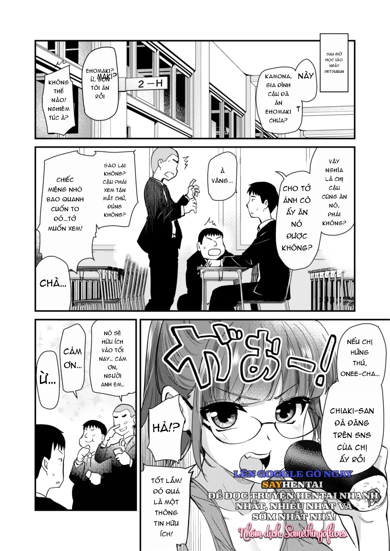 Cuộc sống hằng ngày quá đỗi gợi  cảm tại gia đình có phong tục biến thái của tôi - Trang 10