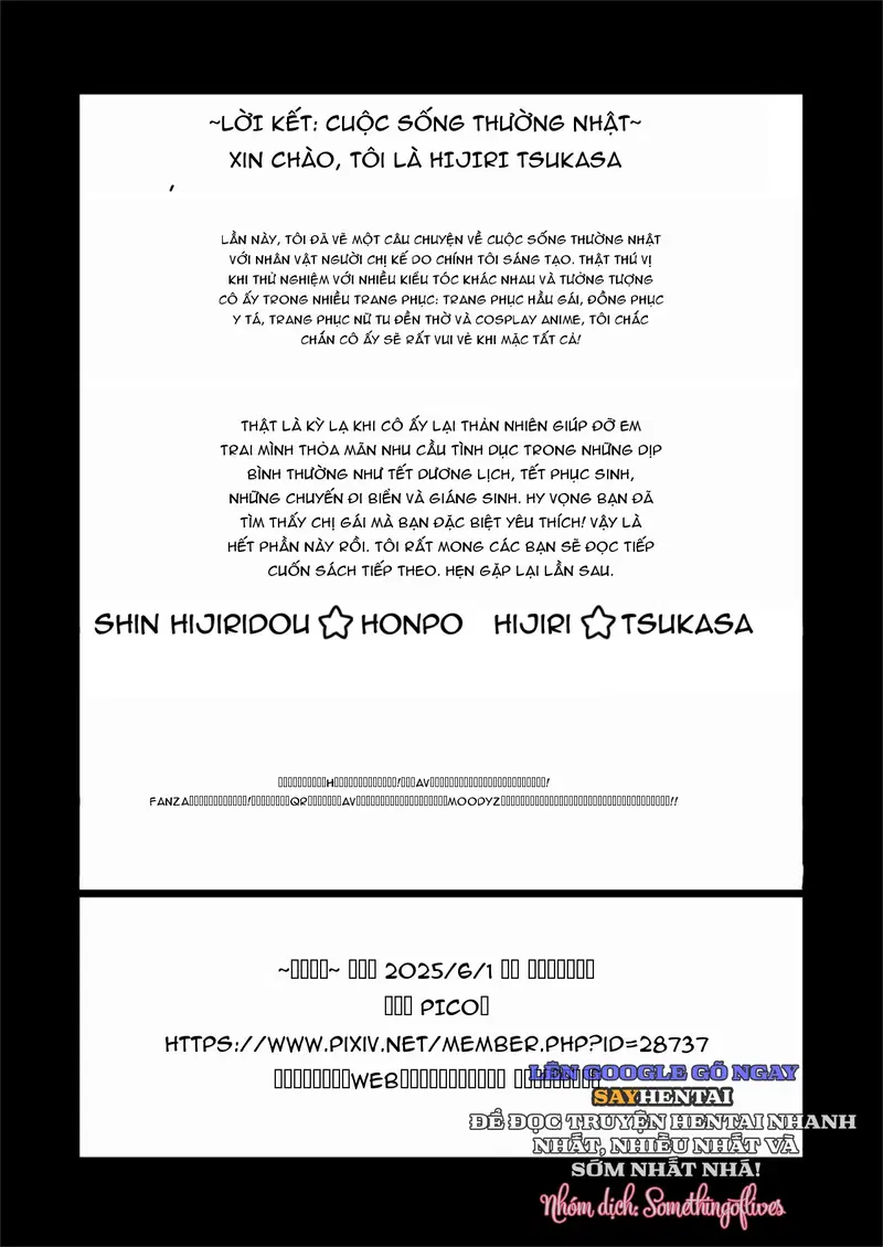 Cuộc sống hằng ngày quá đỗi gợi  cảm tại gia đình có phong tục biến thái của tôi - Trang 18