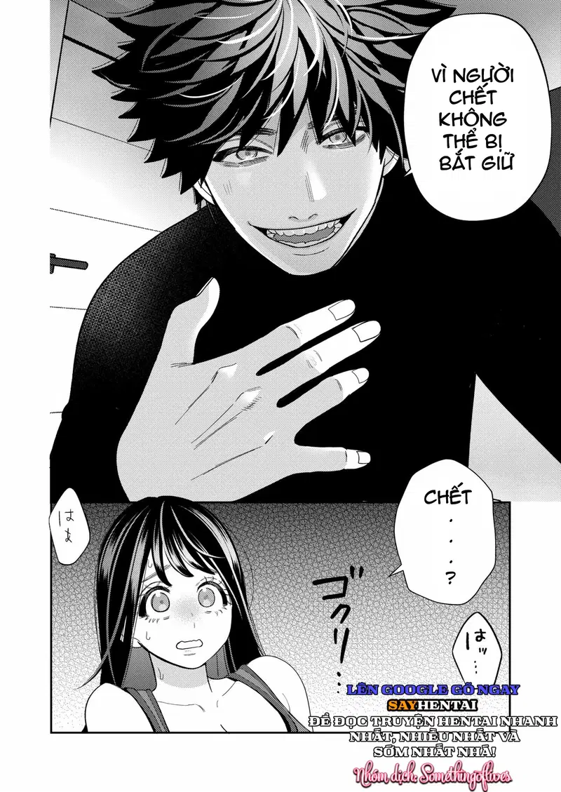 Con ma tuyệt luân đi đến đâu cũng bám theo đến đó - Trang 17