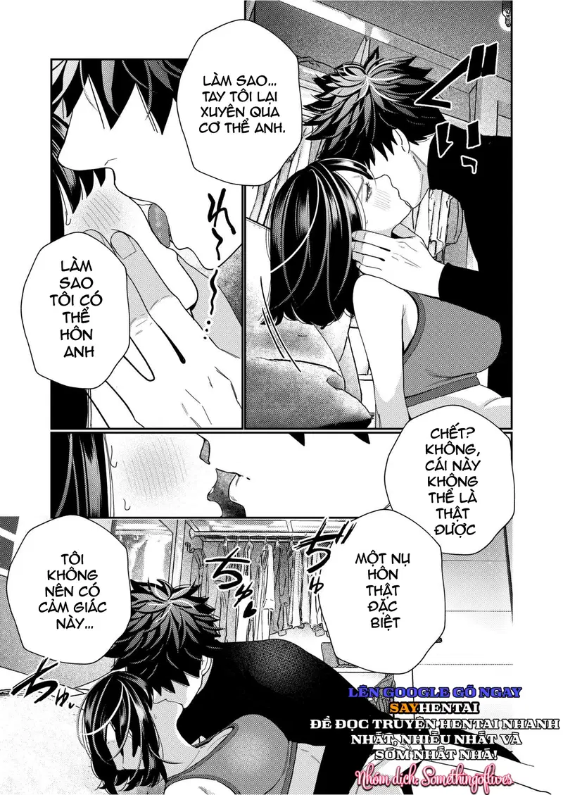 Con ma tuyệt luân đi đến đâu cũng bám theo đến đó - Trang 18