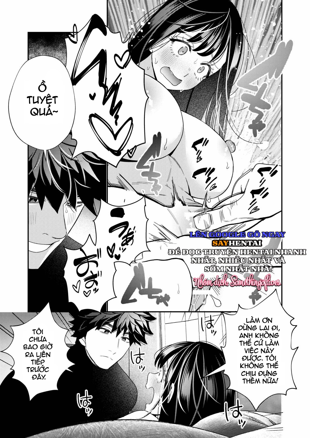 Con ma tuyệt luân đi đến đâu cũng bám theo đến đó - Trang 6