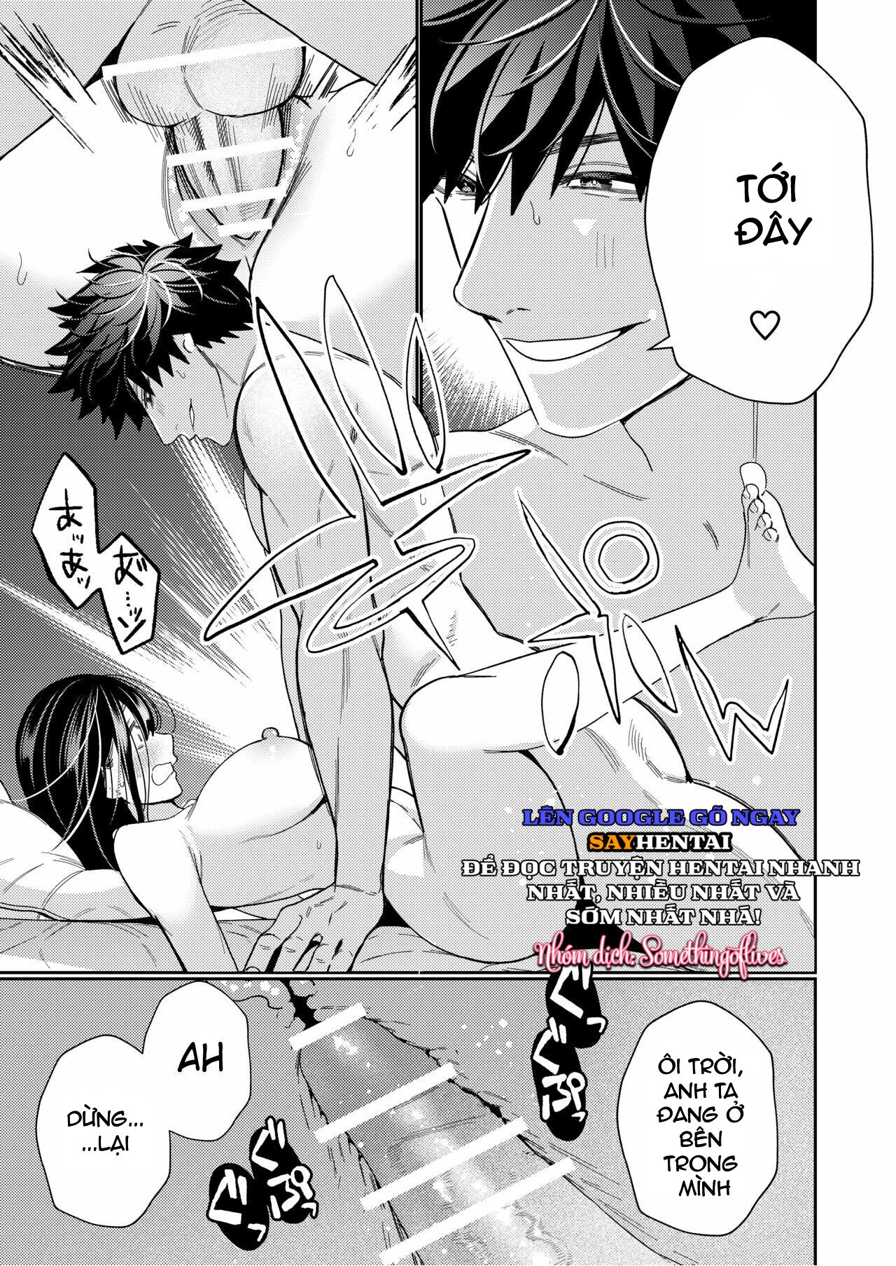 Con ma tuyệt luân đi đến đâu cũng bám theo đến đó - Trang 10