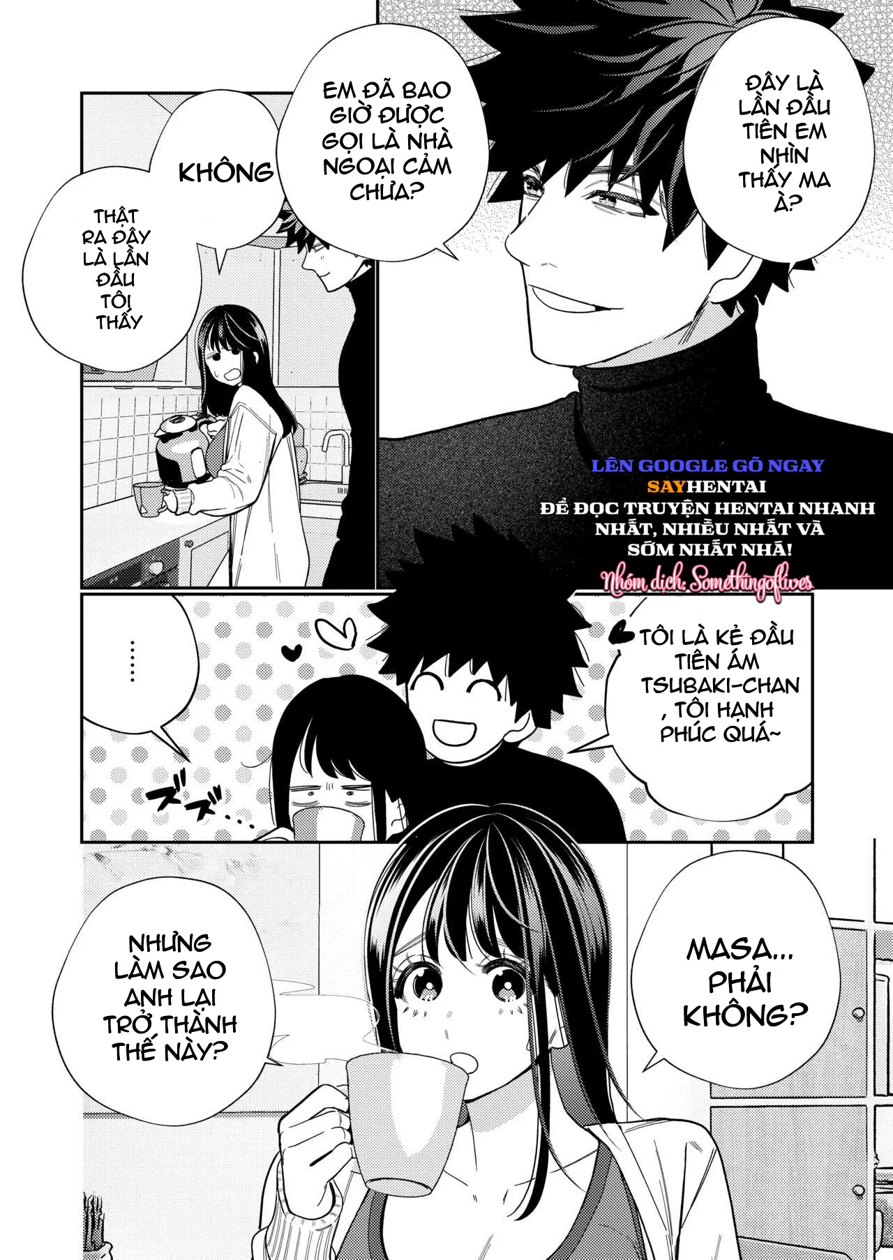 Con ma tuyệt luân đi đến đâu cũng bám theo đến đó - Trang 19