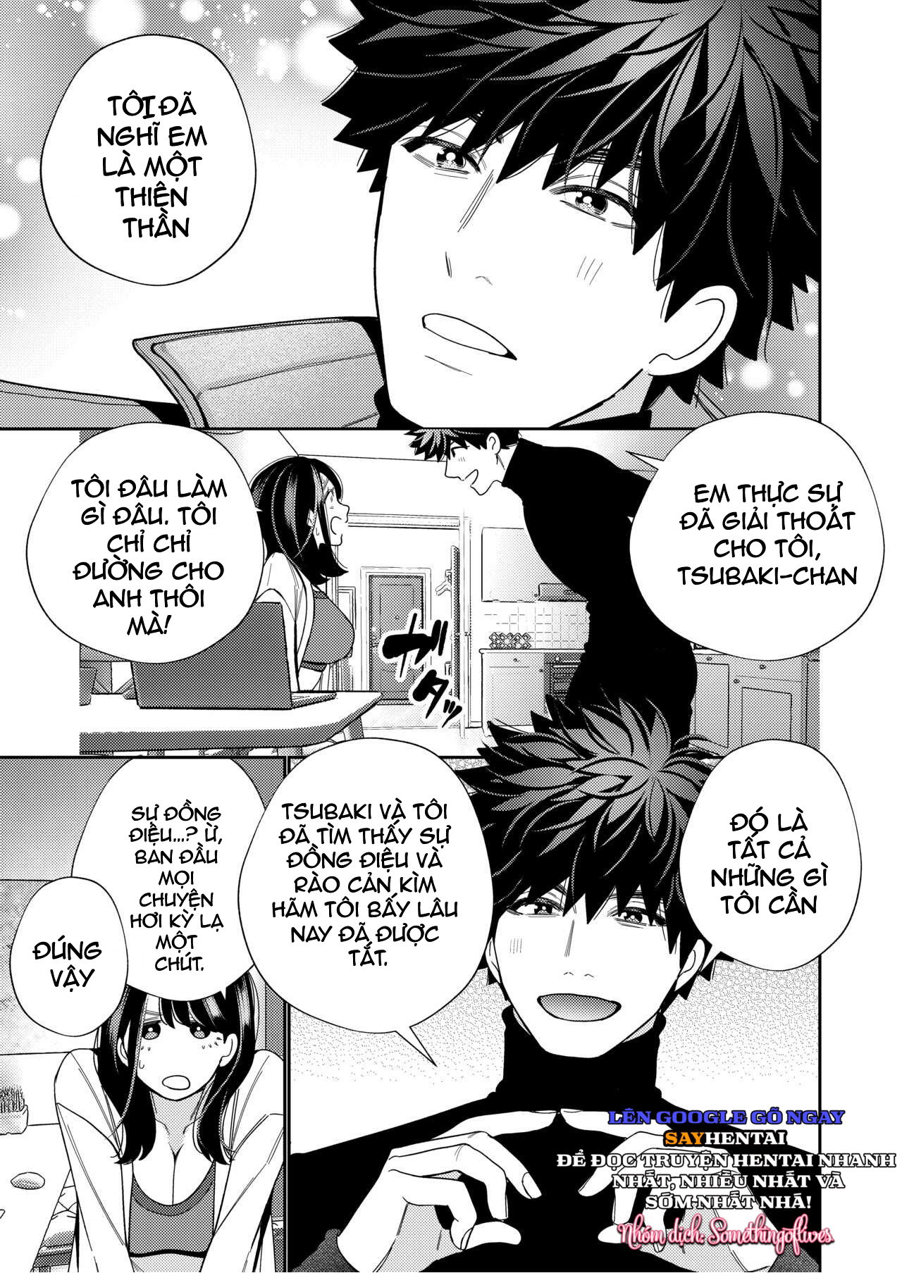 Con ma tuyệt luân đi đến đâu cũng bám theo đến đó - Trang 2