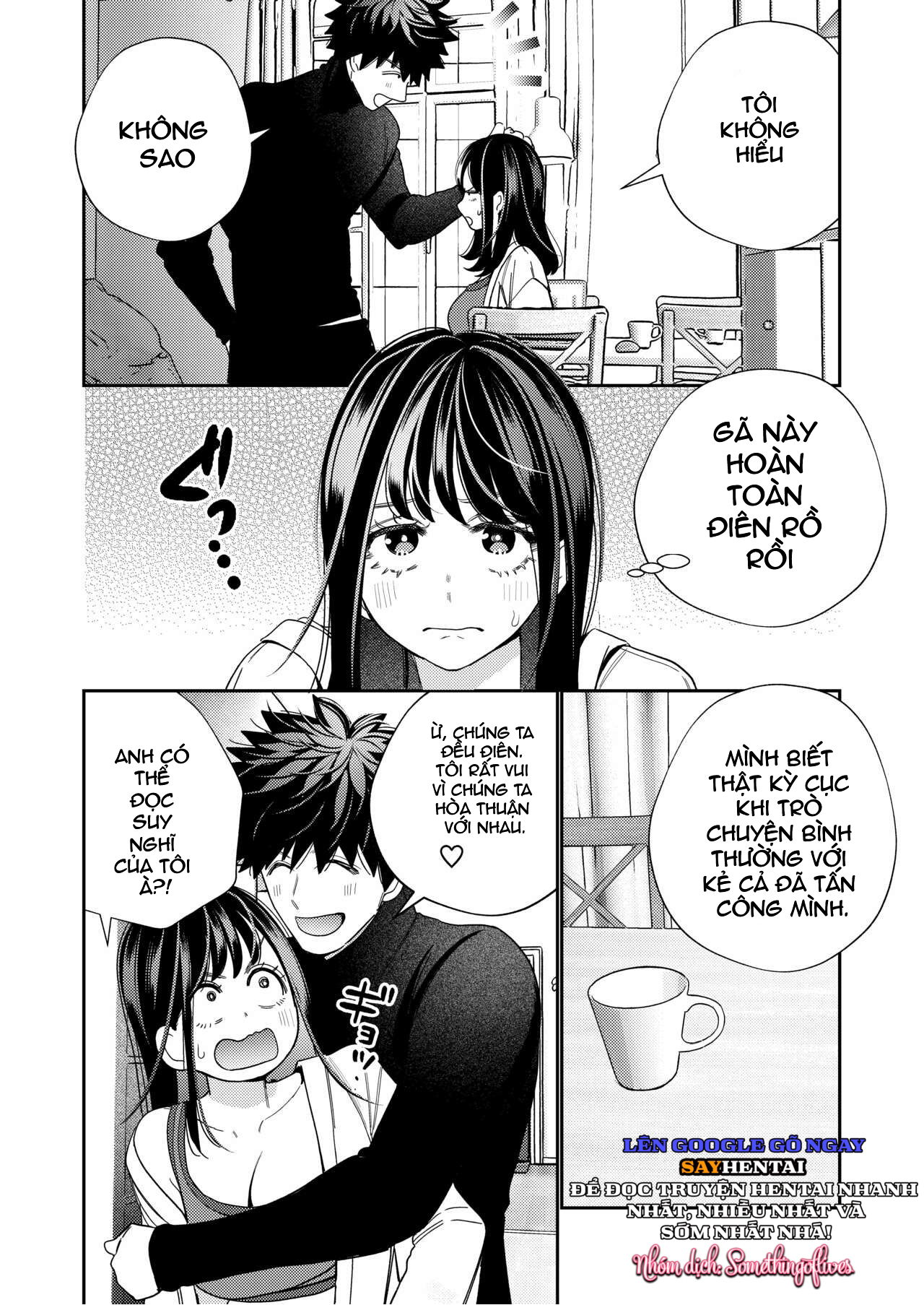 Con ma tuyệt luân đi đến đâu cũng bám theo đến đó - Trang 3