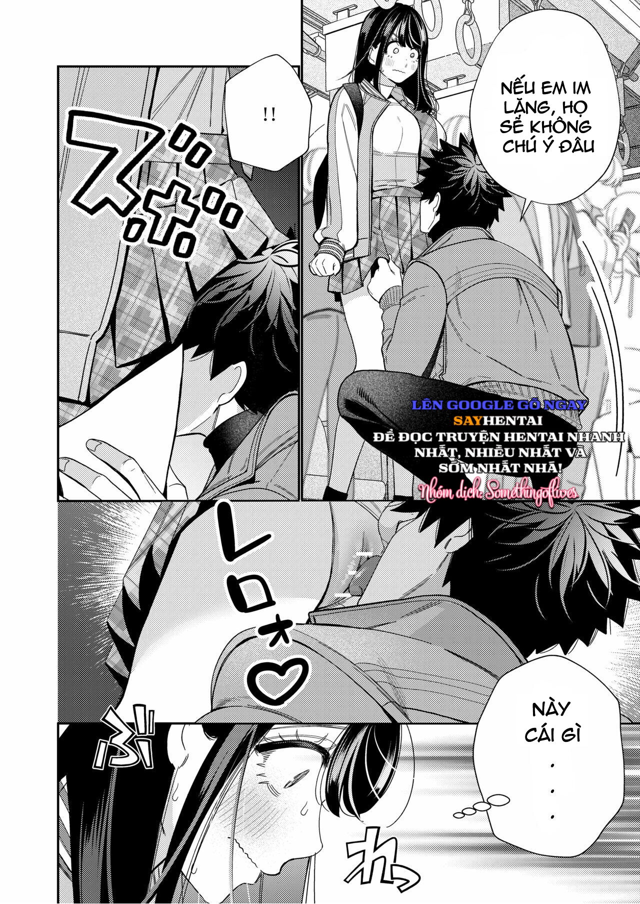 Con ma tuyệt luân đi đến đâu cũng bám theo đến đó - Trang 5