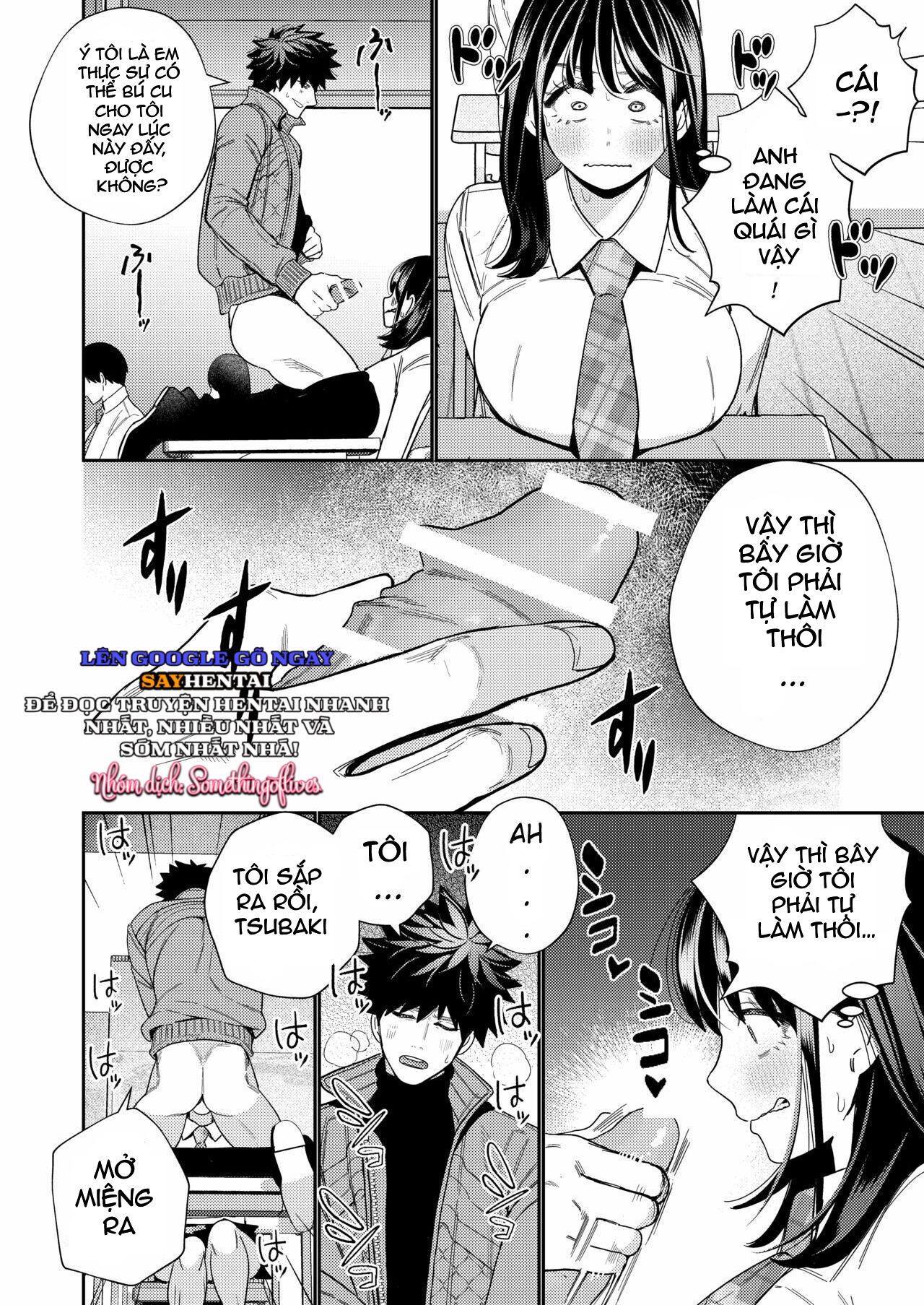 Con ma tuyệt luân đi đến đâu cũng bám theo đến đó - Trang 11