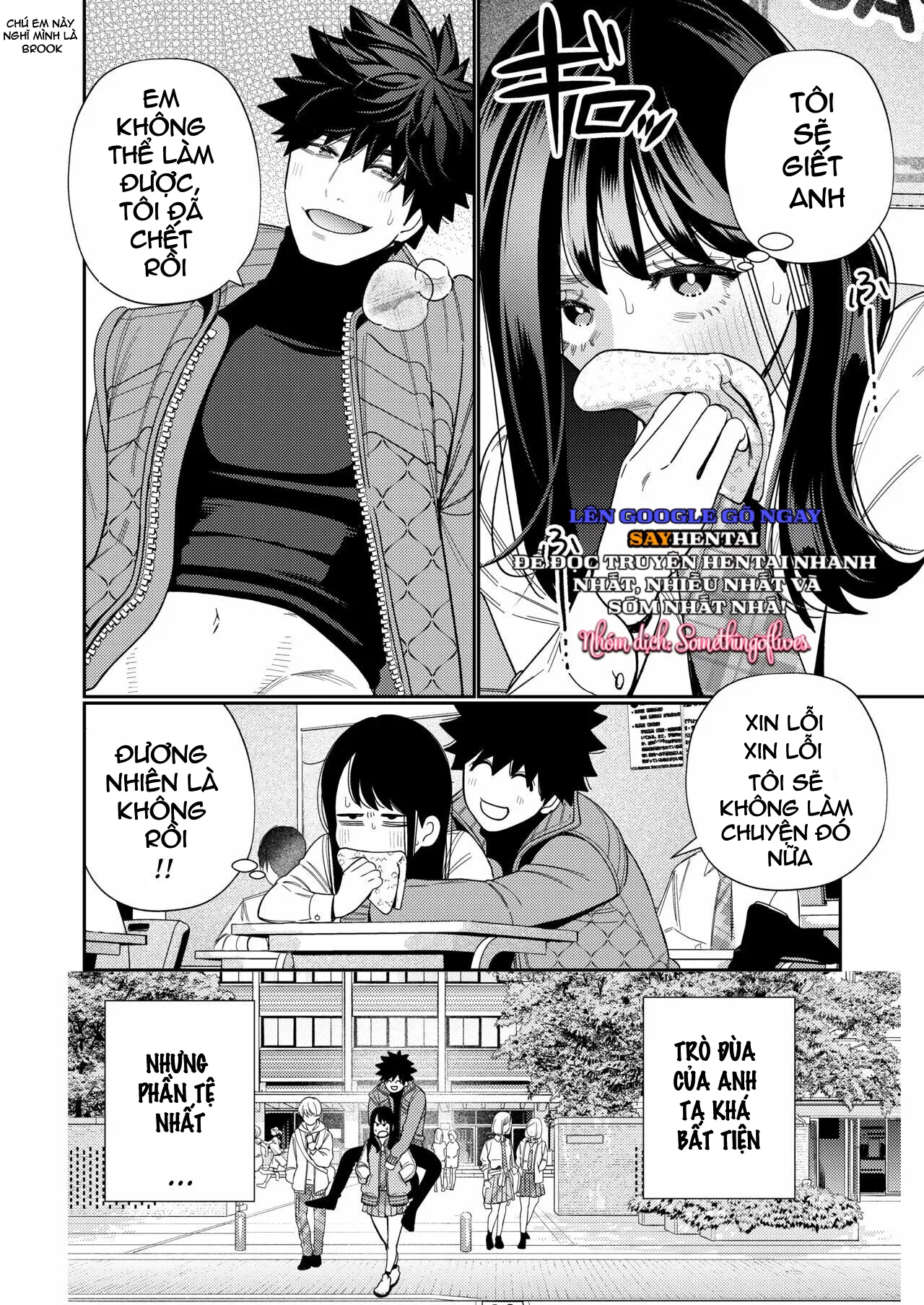 Con ma tuyệt luân đi đến đâu cũng bám theo đến đó - Trang 13