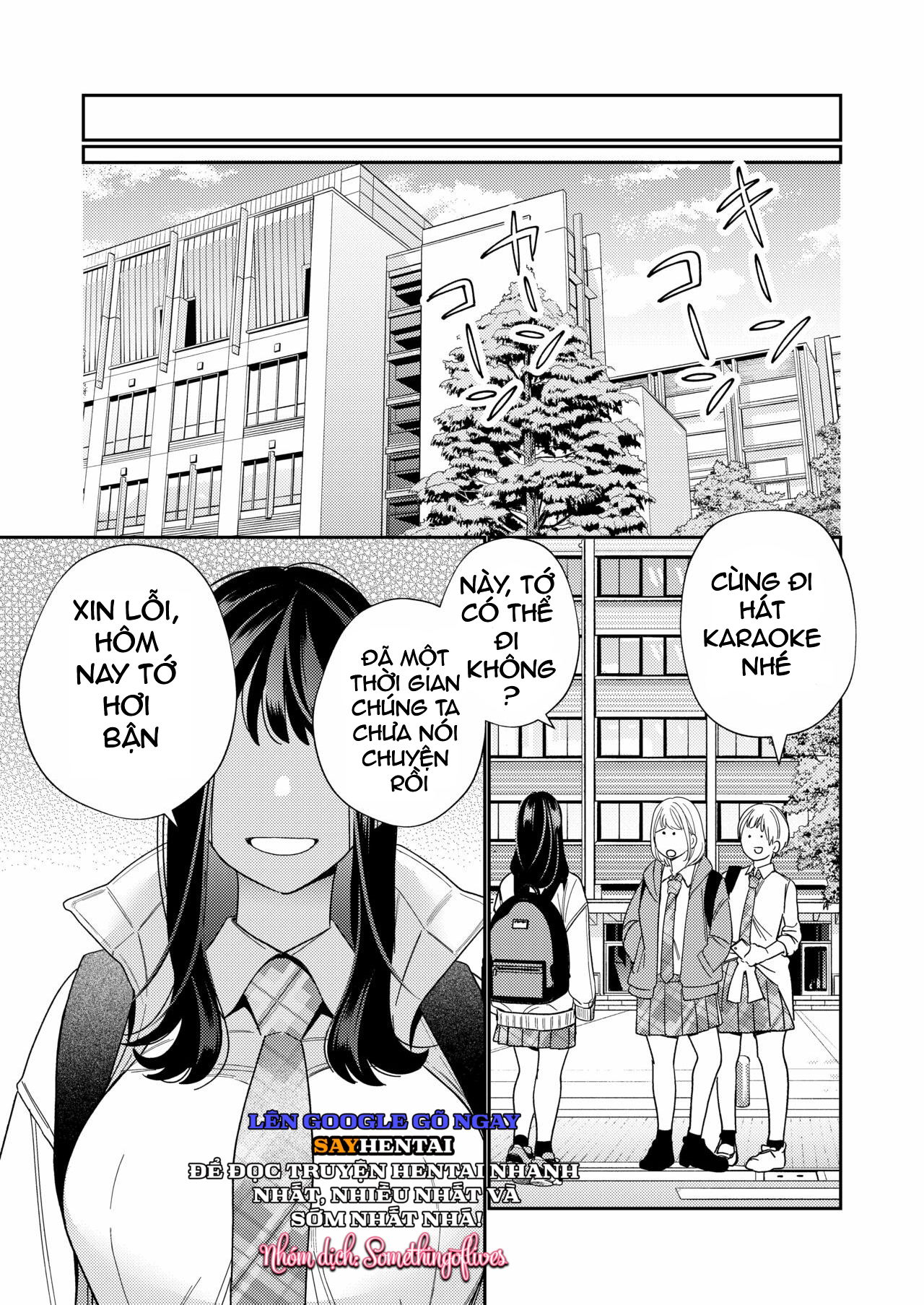 Con ma tuyệt luân đi đến đâu cũng bám theo đến đó - Trang 17