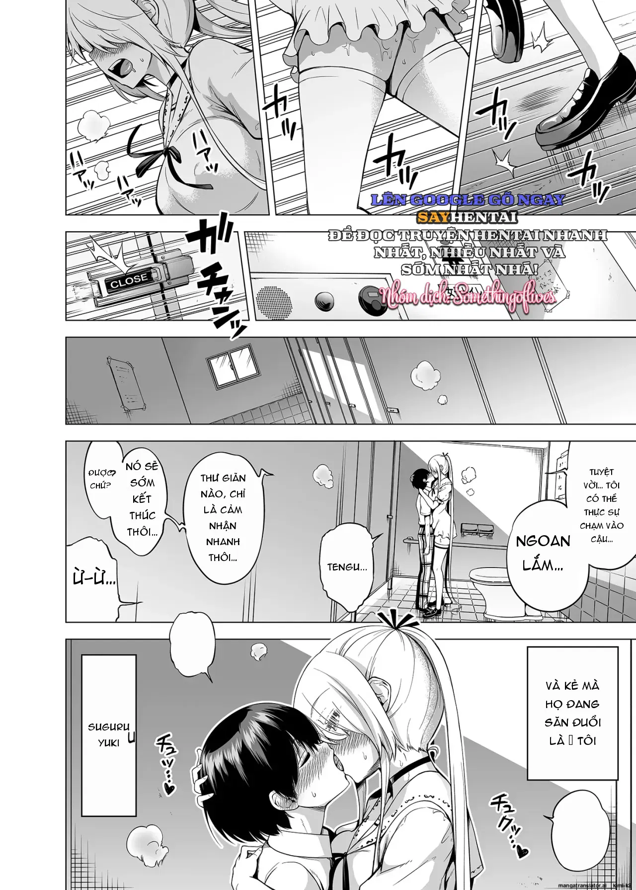 Trải nghiệm bị vắt khô cùng ba chị em succubus nóng bỏng 1 - Trang 5