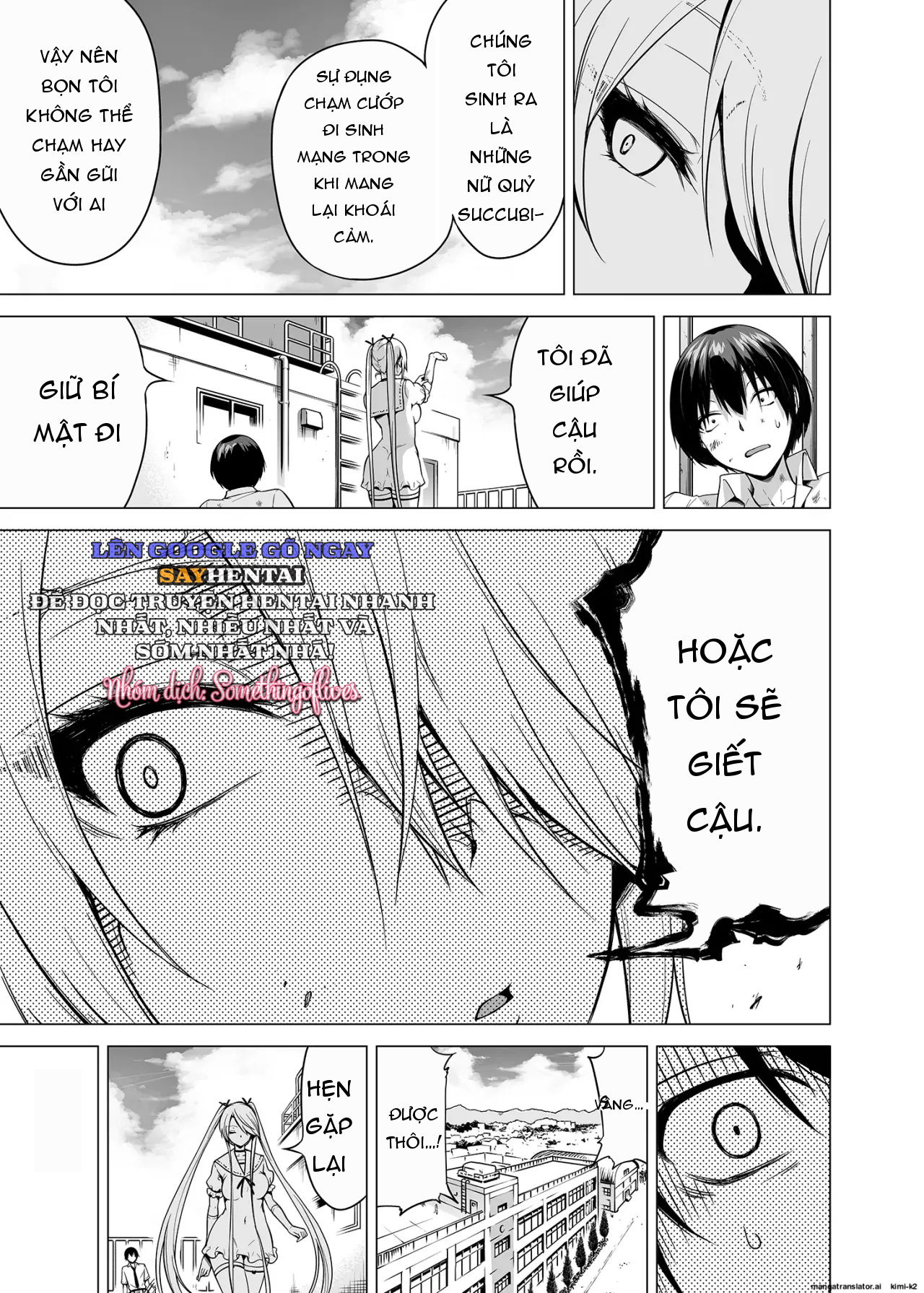 Trải nghiệm bị vắt khô cùng ba chị em succubus nóng bỏng 1 - Trang 20