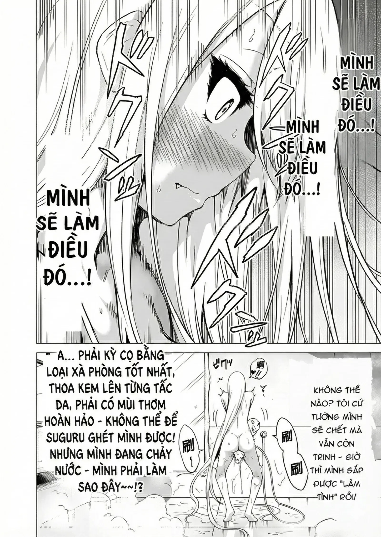 Trải nghiệm bị vắt khô cùng ba chị em succubus nóng bỏng 1 - Trang 10