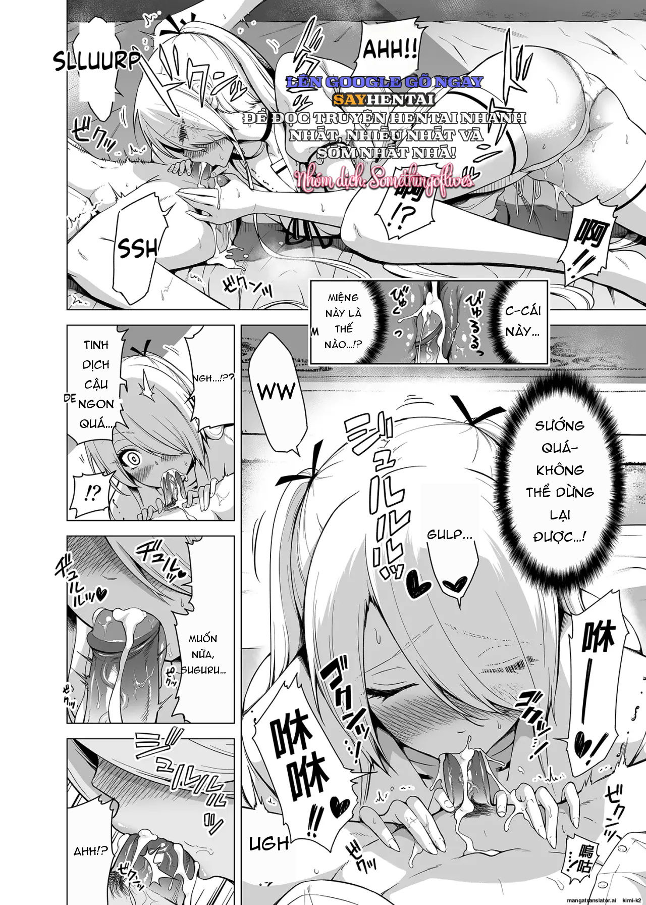 Trải nghiệm bị vắt khô cùng ba chị em succubus nóng bỏng 1 - Trang 19