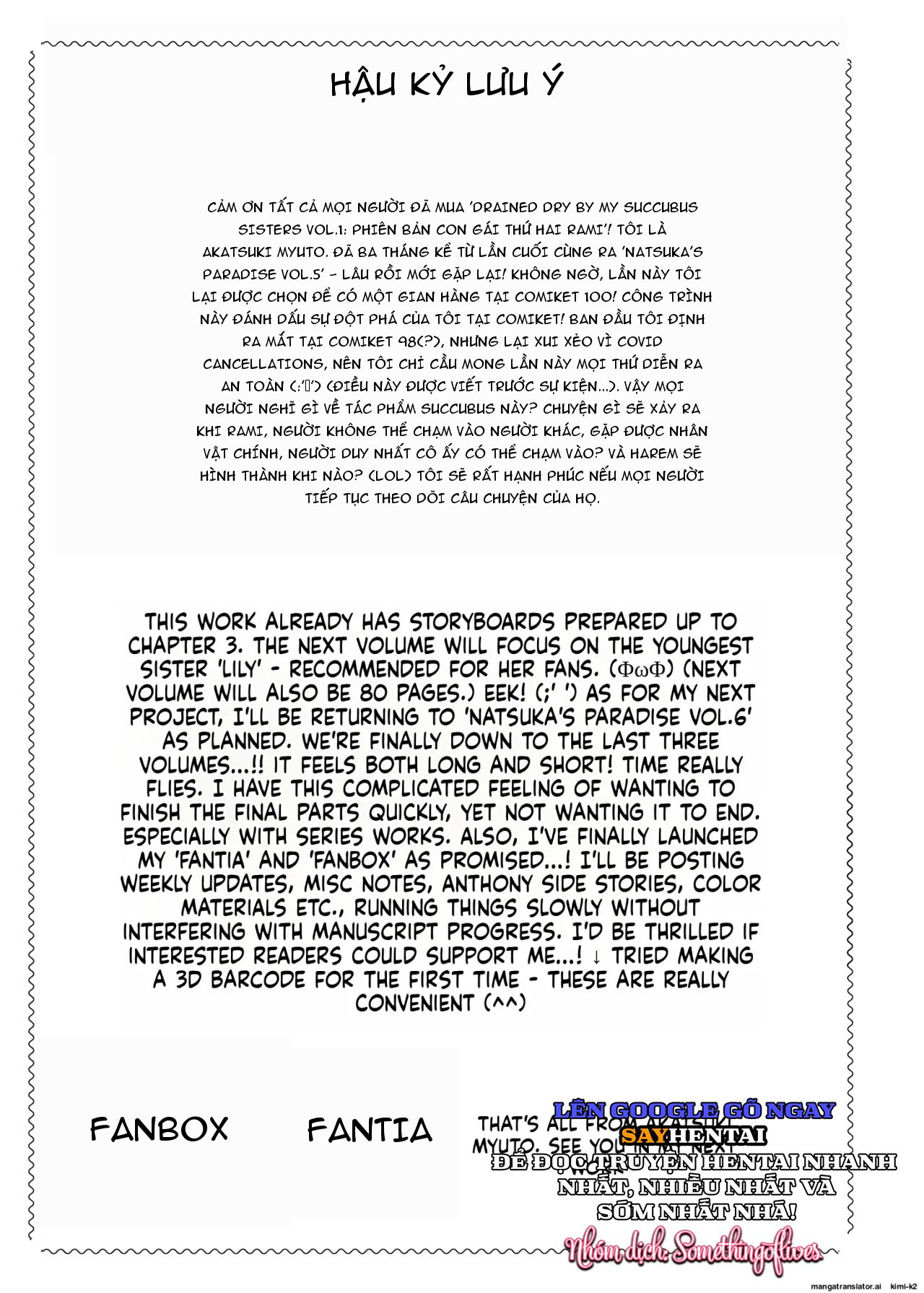 Trải nghiệm bị vắt khô cùng ba chị em succubus nóng bỏng 1 - Trang 20