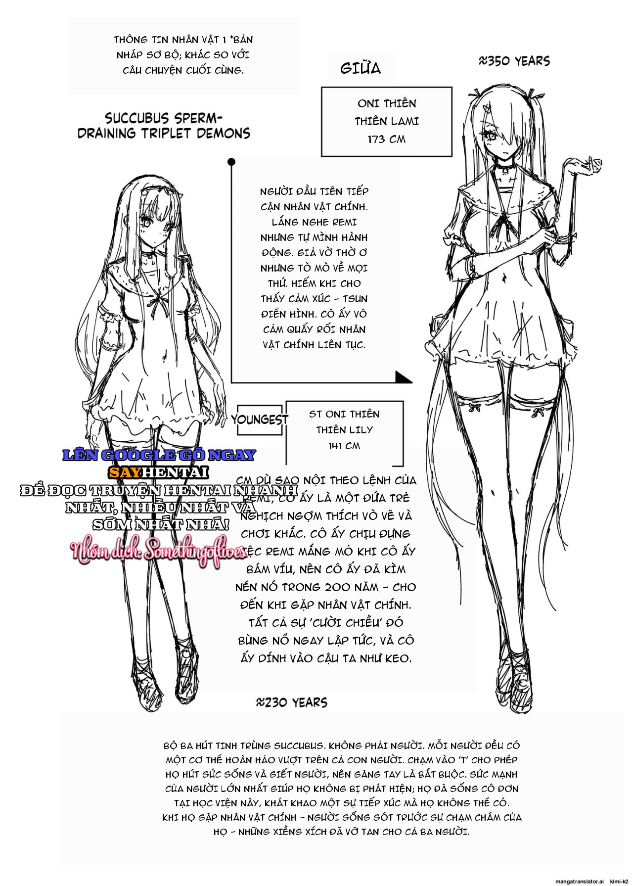 Trải nghiệm bị vắt khô cùng ba chị em succubus nóng bỏng 1 - Trang 21