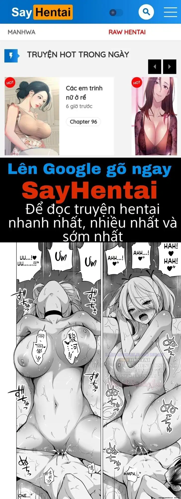 Trải nghiệm bị vắt khô cùng ba chị em succubus nóng bỏng 3 - Trang 1