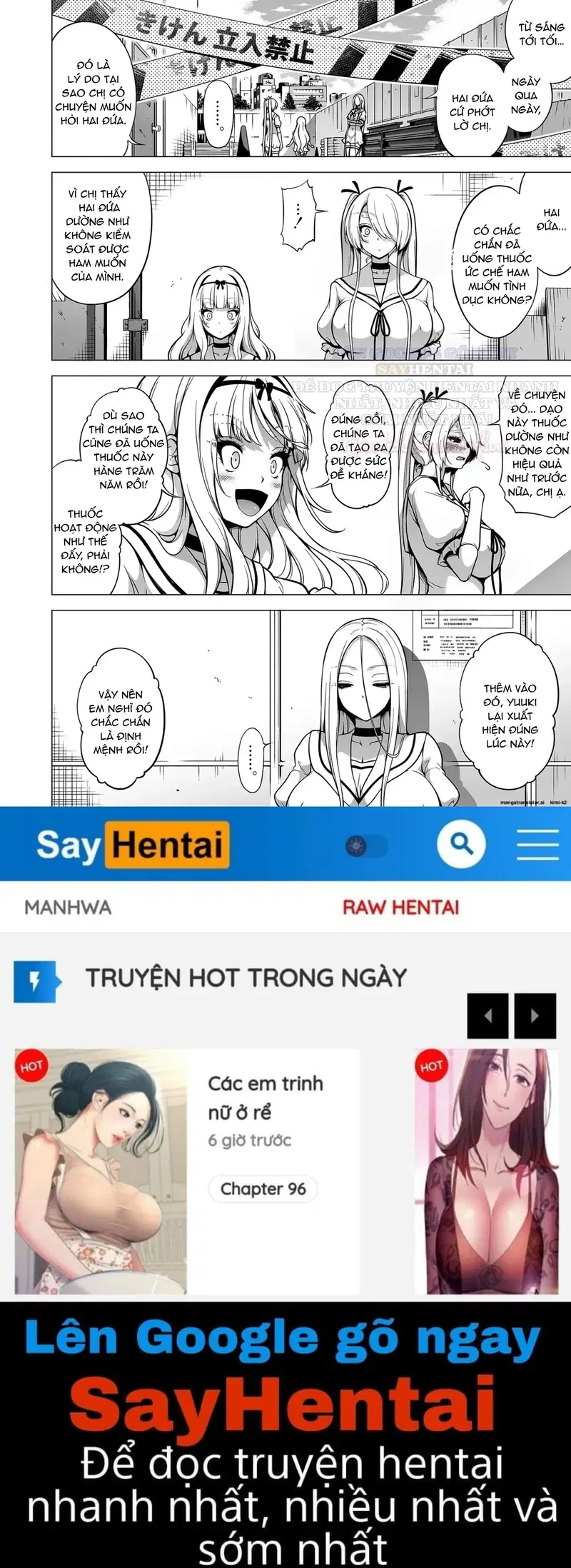 Trải nghiệm bị vắt khô cùng ba chị em succubus nóng bỏng 3 - Trang 25