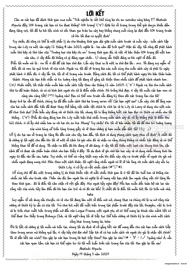 Trải nghiệm bị vắt khô cùng ba chị em succubus nóng bỏng 3 - Trang 23