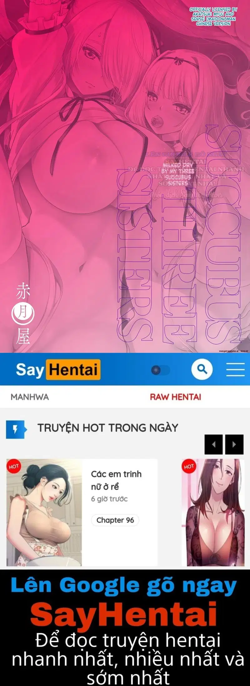 Trải nghiệm bị vắt khô cùng ba chị em succubus nóng bỏng 3 - Trang 25