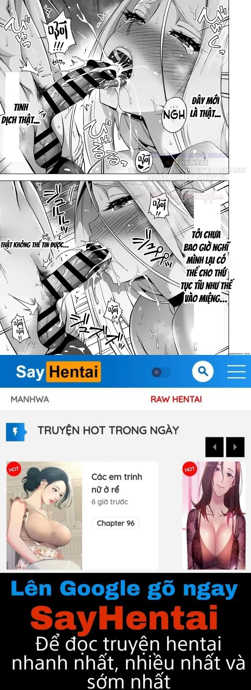 Trải nghiệm bị vắt khô cùng ba chị em succubus nóng bỏng 4 - Trang 19