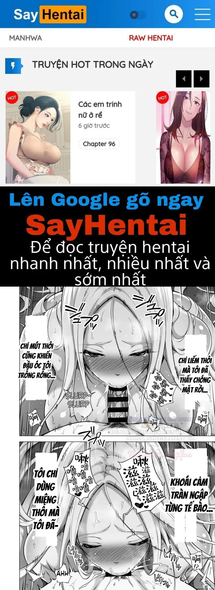 Trải nghiệm bị vắt khô cùng ba chị em succubus nóng bỏng 4 - Trang 1