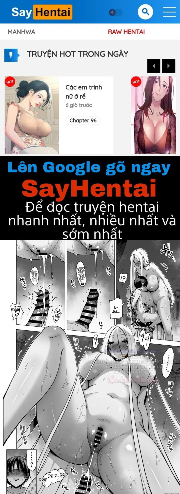 Trải nghiệm bị vắt khô cùng ba chị em succubus nóng bỏng 4 - Trang 1