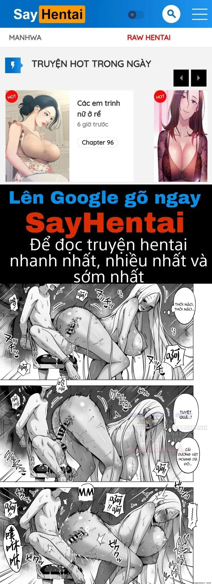 Trải nghiệm bị vắt khô cùng ba chị em succubus nóng bỏng 4 - Trang 1