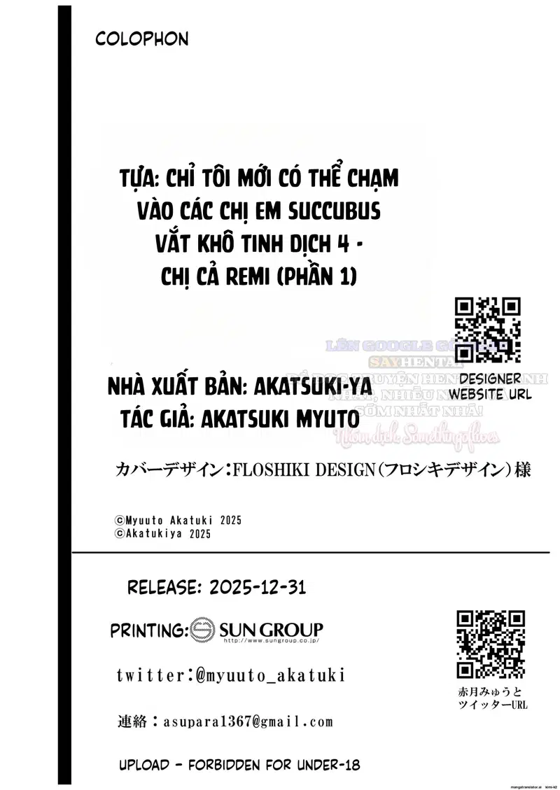 Trải nghiệm bị vắt khô cùng ba chị em succubus nóng bỏng 4 - Trang 20