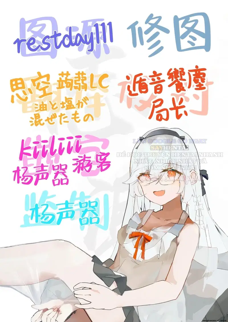 Trải nghiệm bị vắt khô cùng ba chị em succubus nóng bỏng 4 - Trang 22