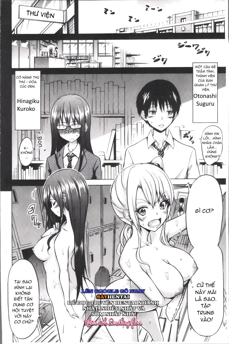 Chào mừng đến câu lạc bộ hoa cúc của những người không còn trinh trắng - Trang 10