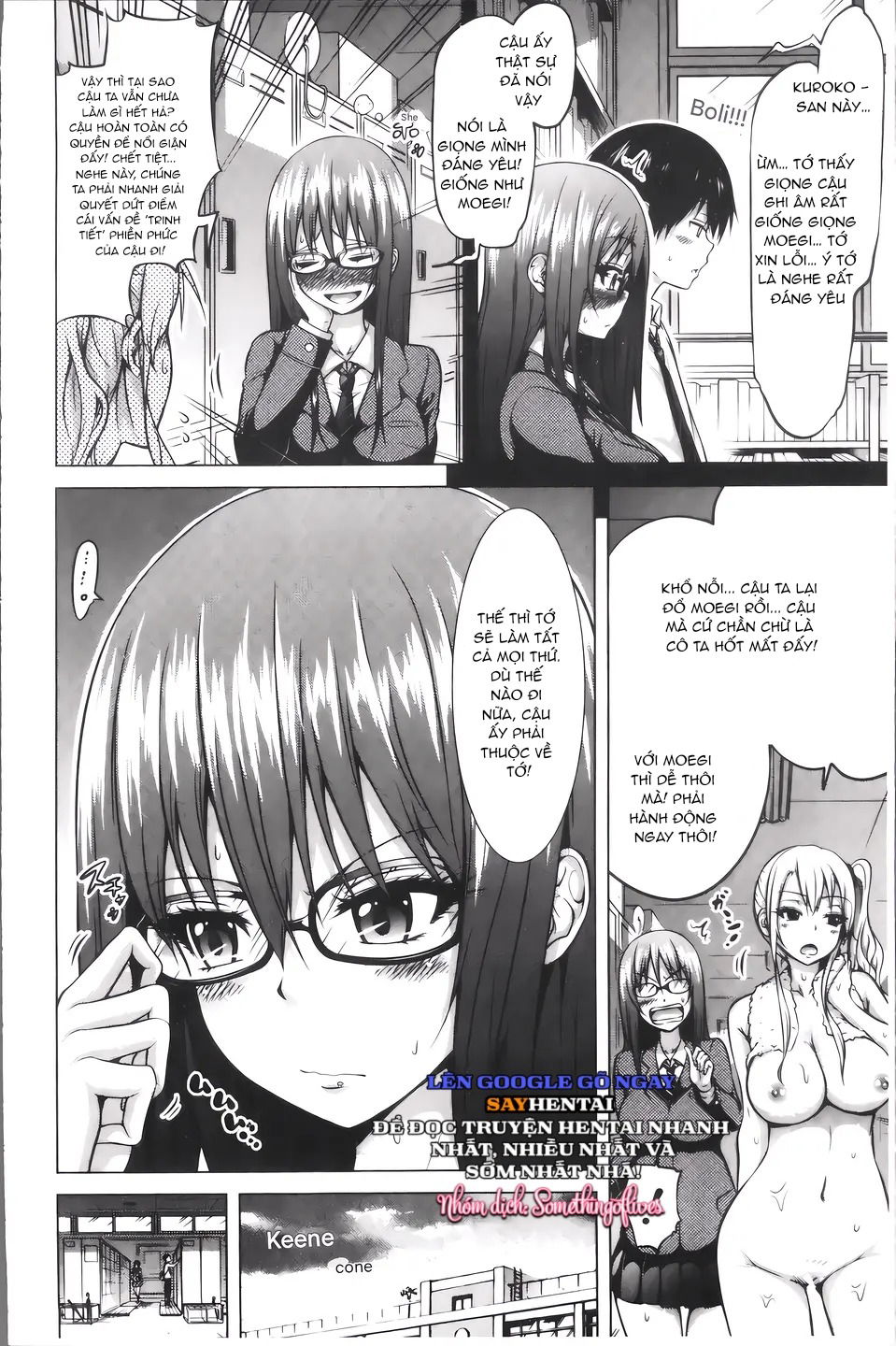 Chào mừng đến câu lạc bộ hoa cúc của những người không còn trinh trắng - Trang 12