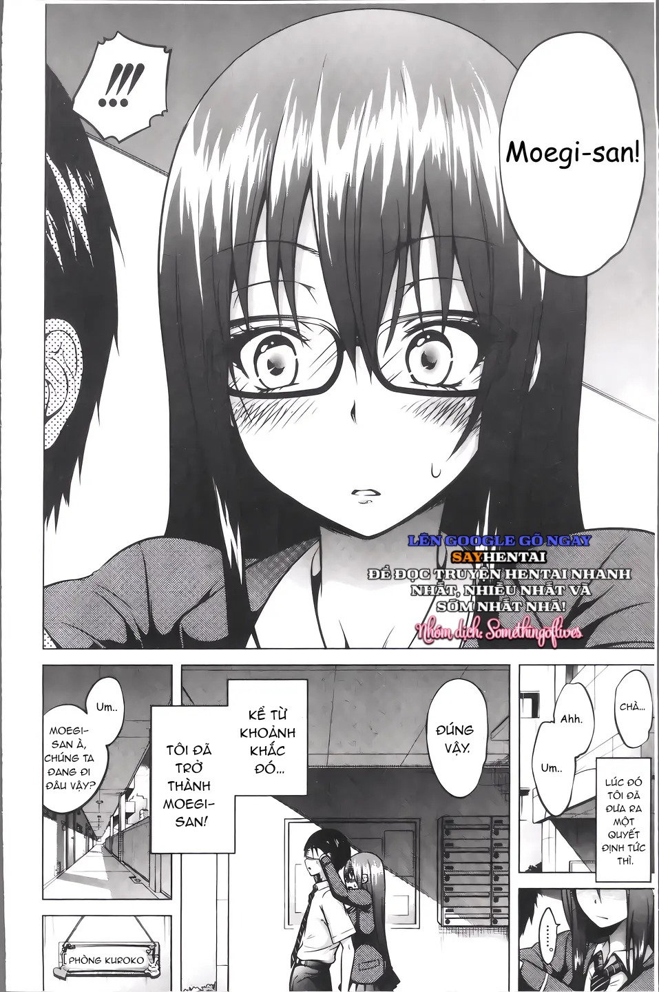 Chào mừng đến câu lạc bộ hoa cúc của những người không còn trinh trắng - Trang 14