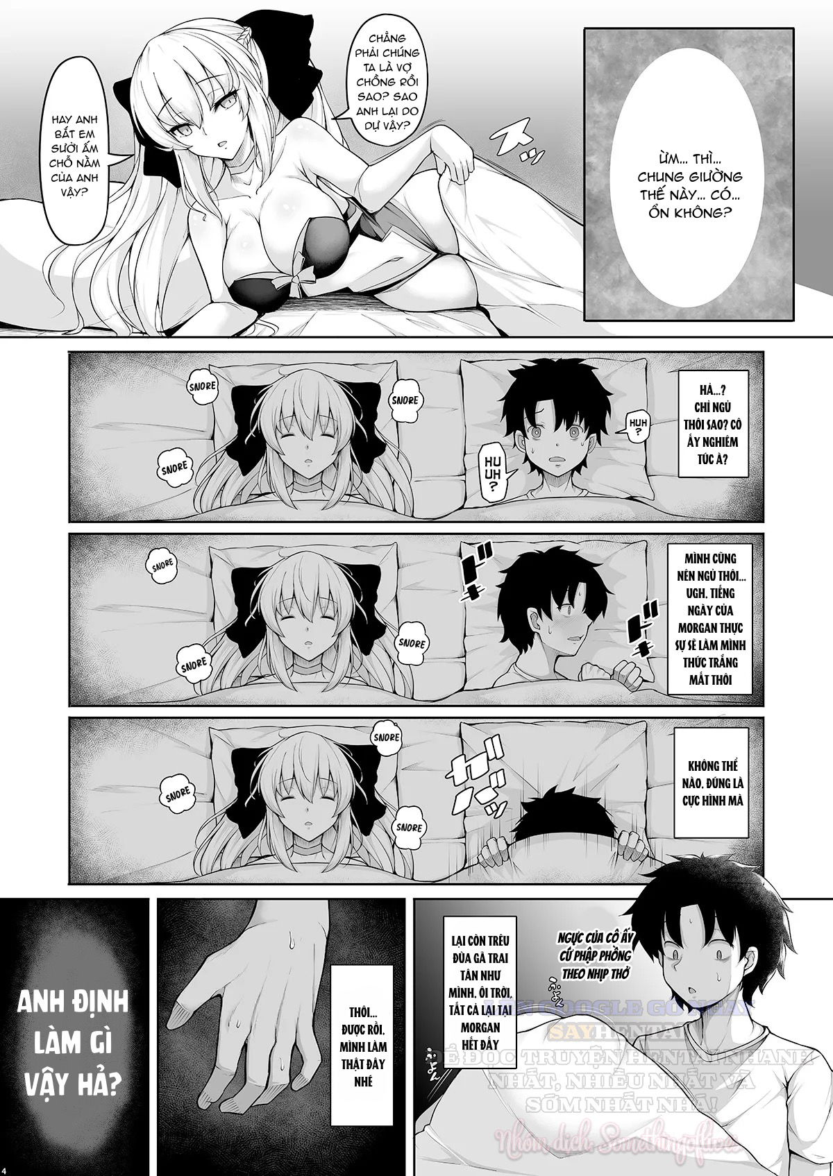 Nữ hoàng bệ hạ là bà xã của tôi - Trang 3