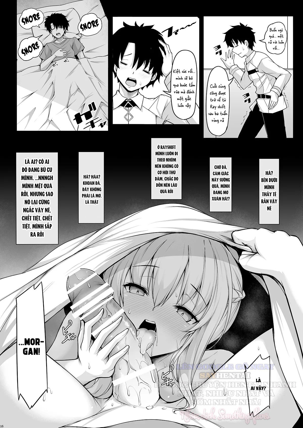 Nữ hoàng bệ hạ là bà xã của tôi - Trang 15