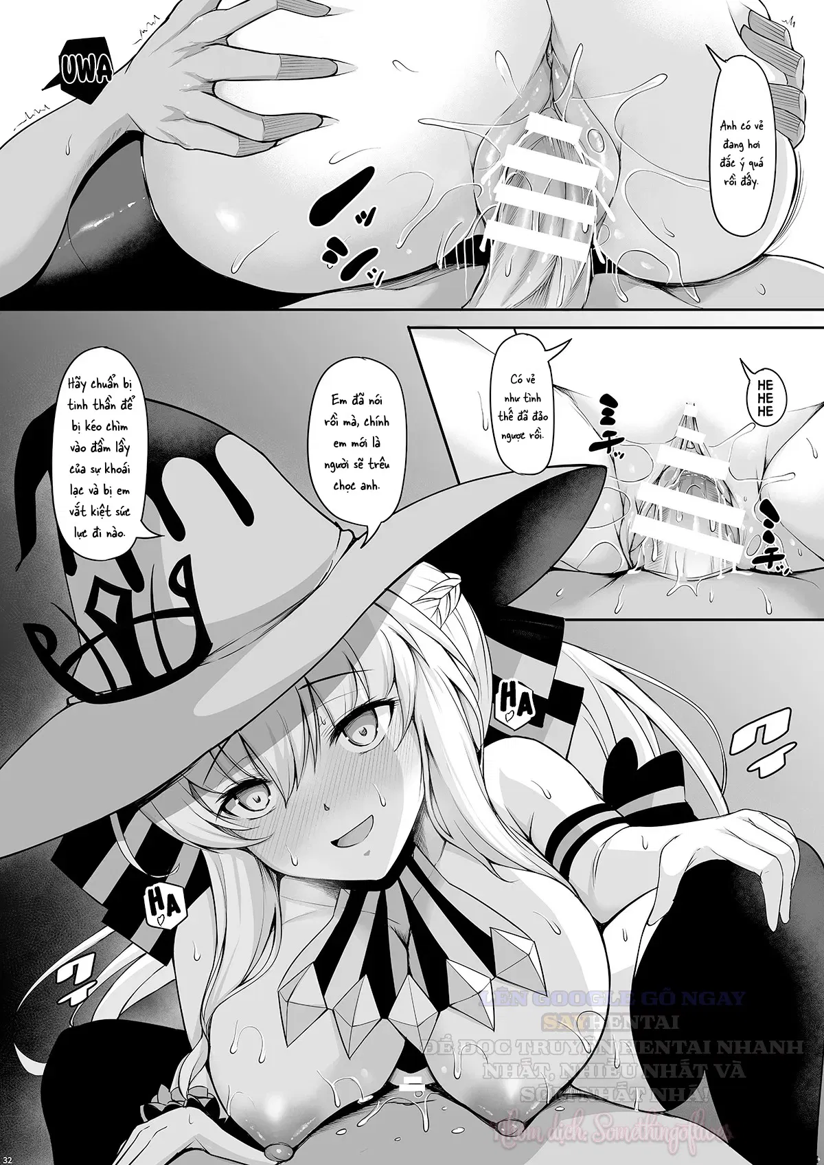 Nữ hoàng bệ hạ là bà xã của tôi - Trang 14