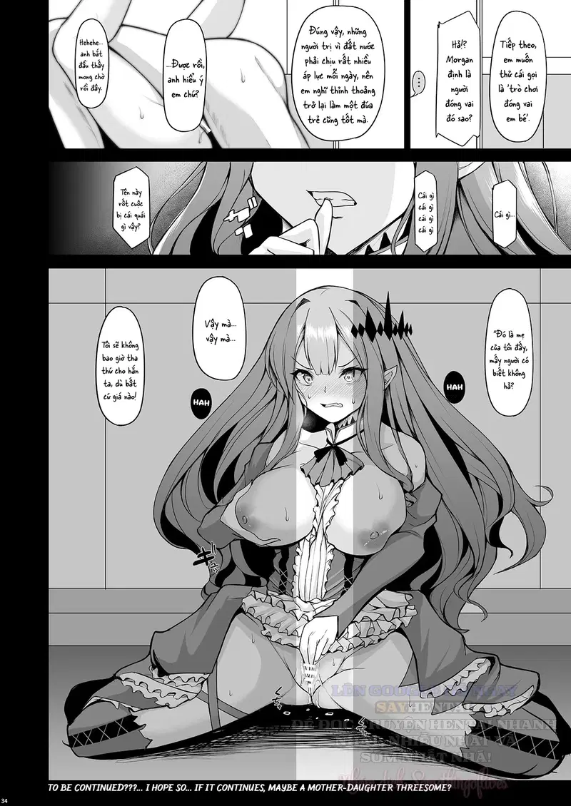 Nữ hoàng bệ hạ là bà xã của tôi - Trang 16