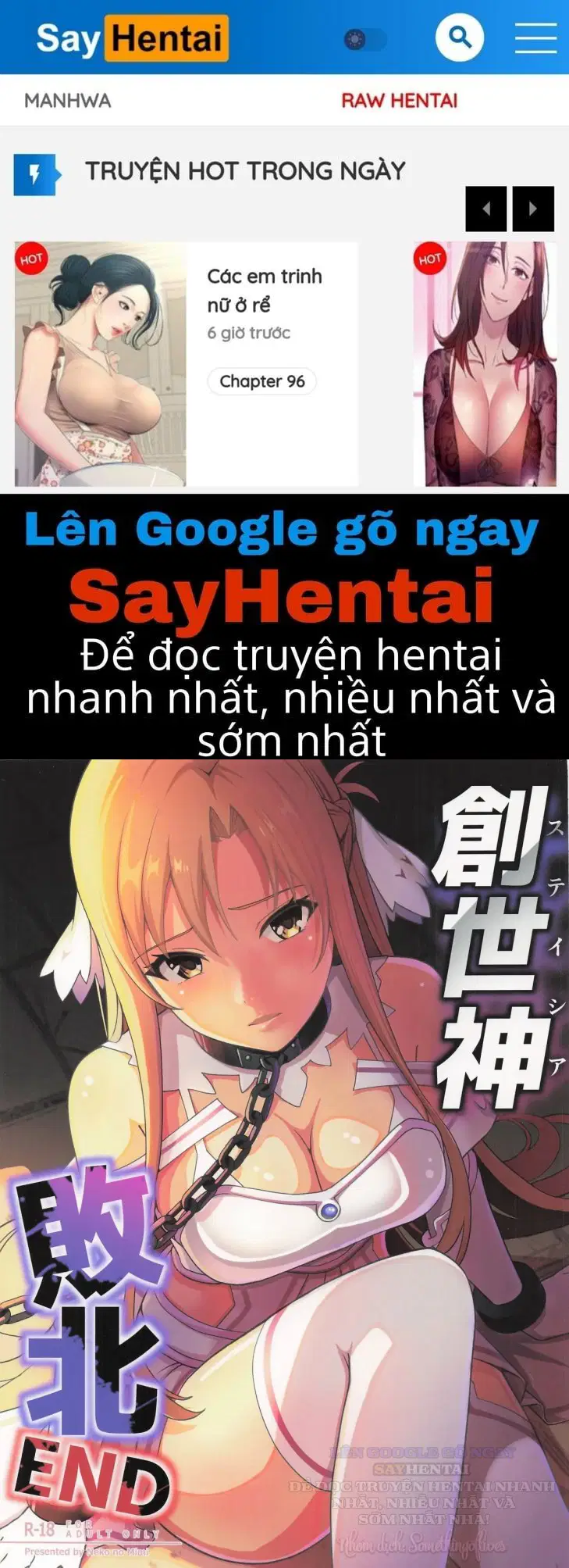 Stacia bị đánh bại KẾT THÚC - Trang 1