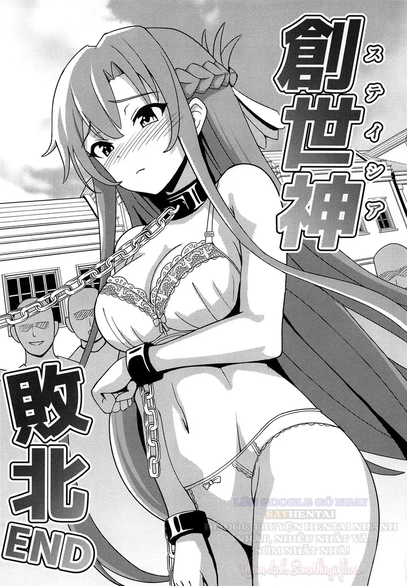 Stacia bị đánh bại KẾT THÚC - Trang 4