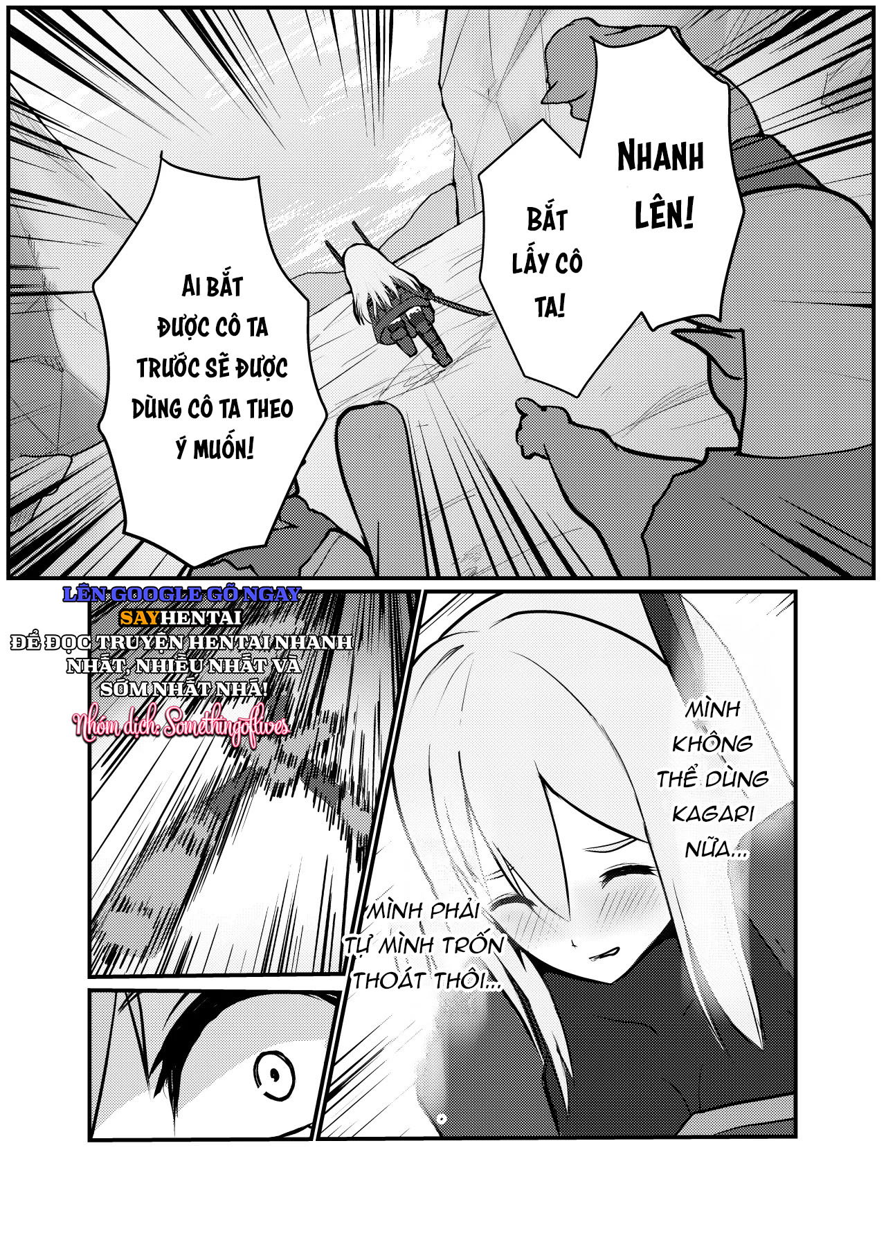 Chiến công chúa_ mở khóa giới hạn - Trang 13