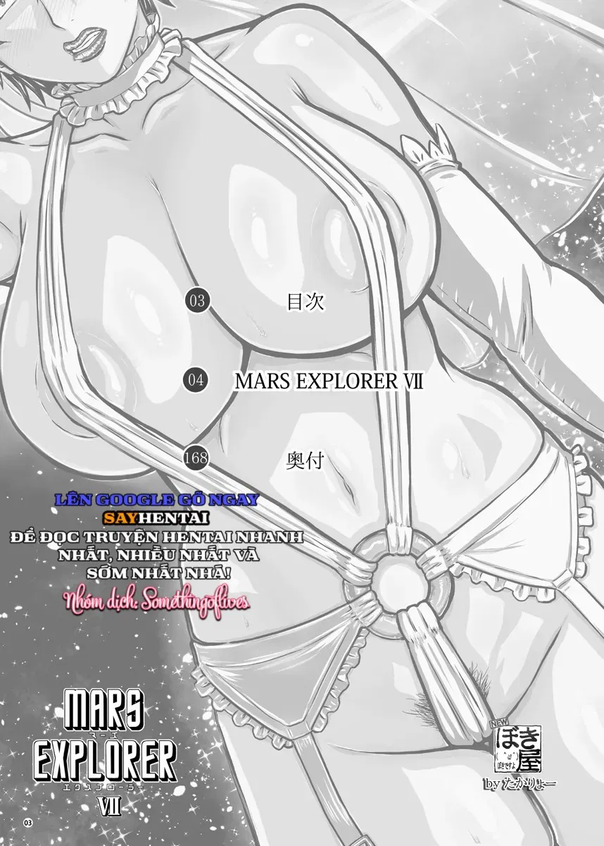 Nhà thám hiểm Sao Hỏa 7_ - Trang 3