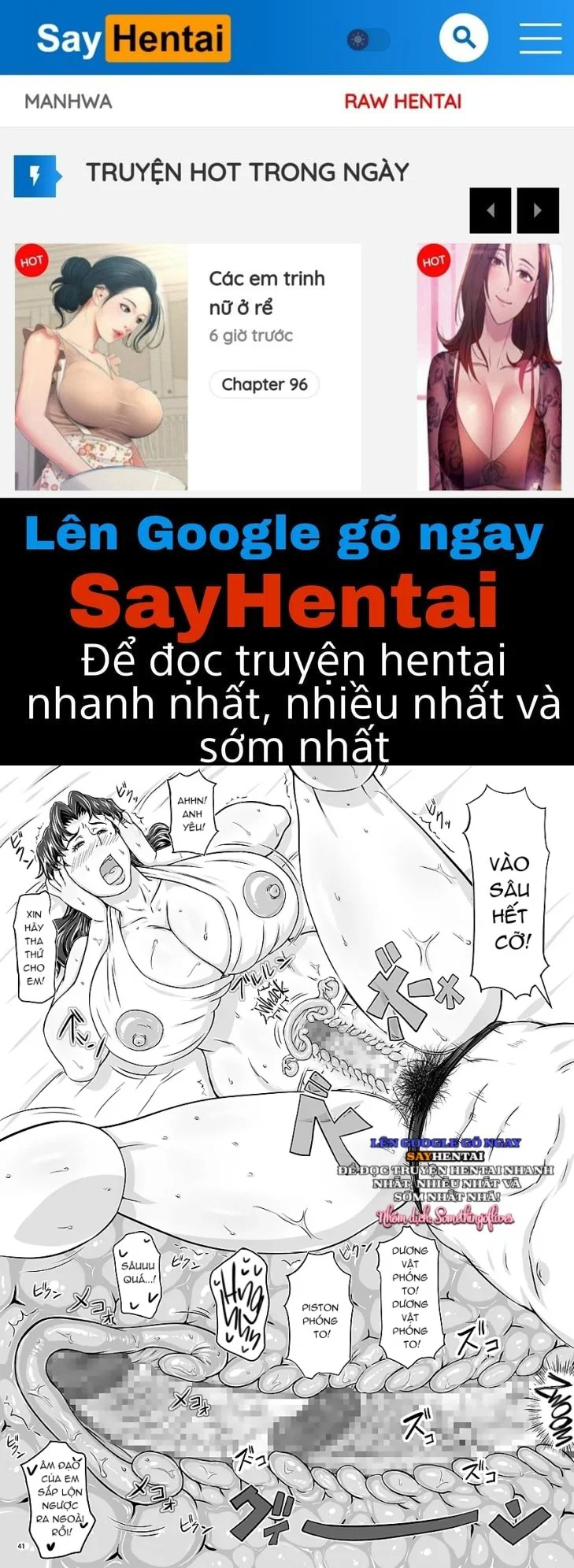 Nhà thám hiểm Sao Hỏa 7_ - Trang 1