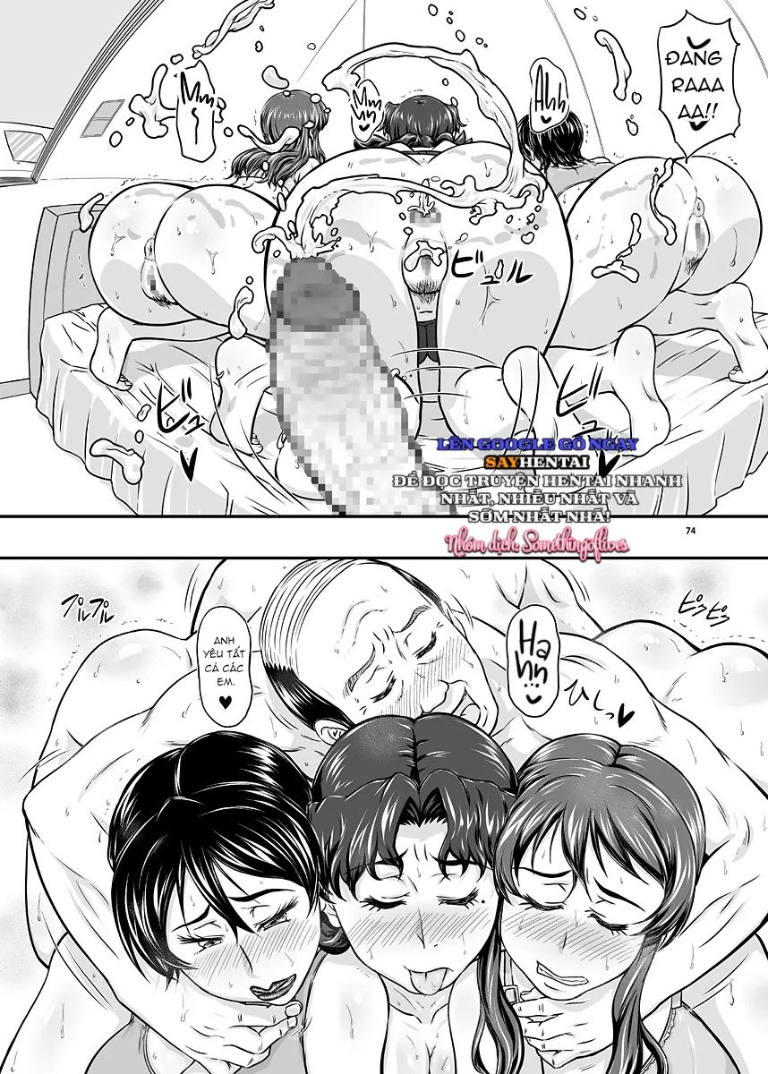 Nhà thám hiểm Sao Hỏa 7_ - Trang 14