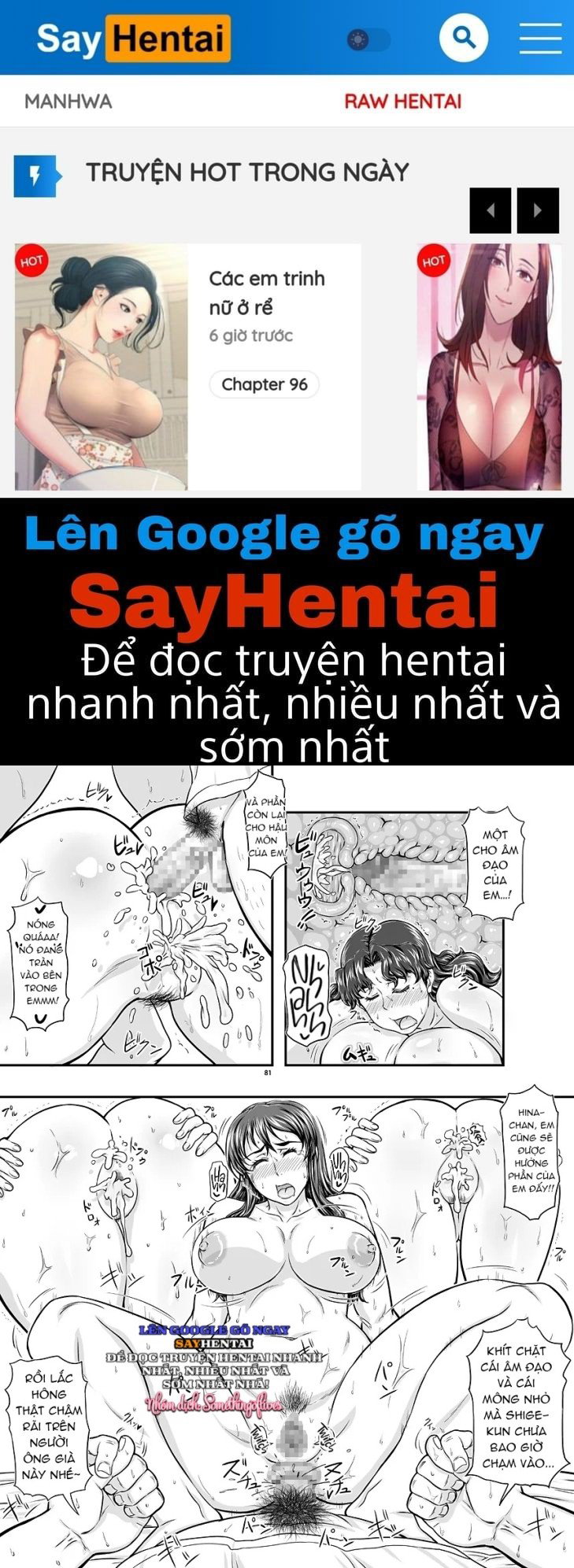 Nhà thám hiểm Sao Hỏa 7_ - Trang 1