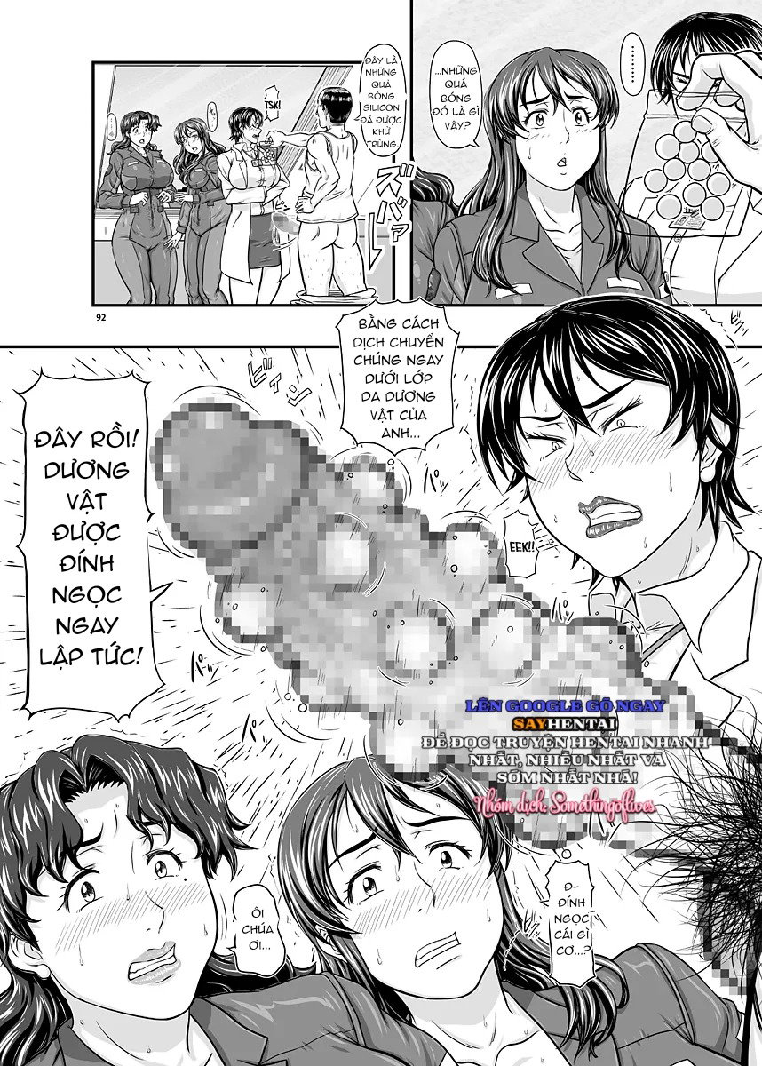 Nhà thám hiểm Sao Hỏa 7_ - Trang 12